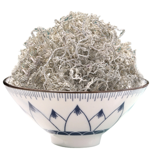 张家界莓茶藤茶特级野生正品芽尖霉茶高山富硒梅茶125克茶叶功效