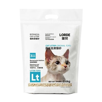 LORDE里兜纯豆腐猫砂2.6kg经典款原味豆腐猫砂除臭去味冲厕所