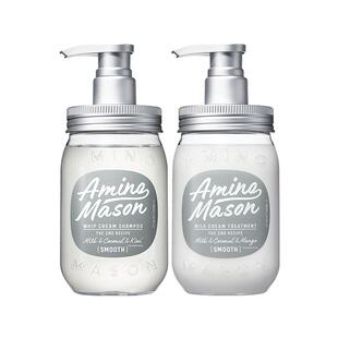 aminomason阿蜜浓梅森氨基酸洗发水护发素套装丰盈控油蓬松正品