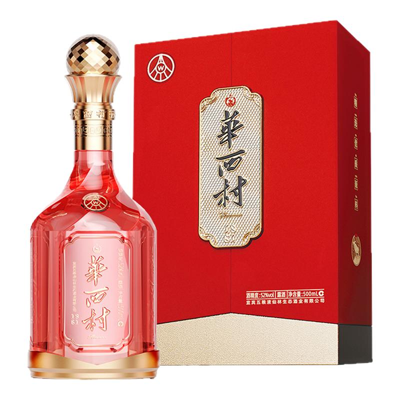 华西村致敬荣耀-1961系列松茸酒