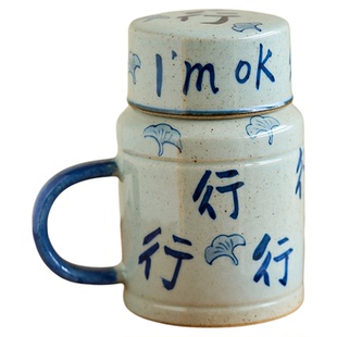 陶美集青花手绘小暖壶家用大容量水杯景德镇陶瓷马克杯带盖哈哈杯