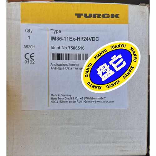 IM35-11Ex-Hi/24VDC，询价