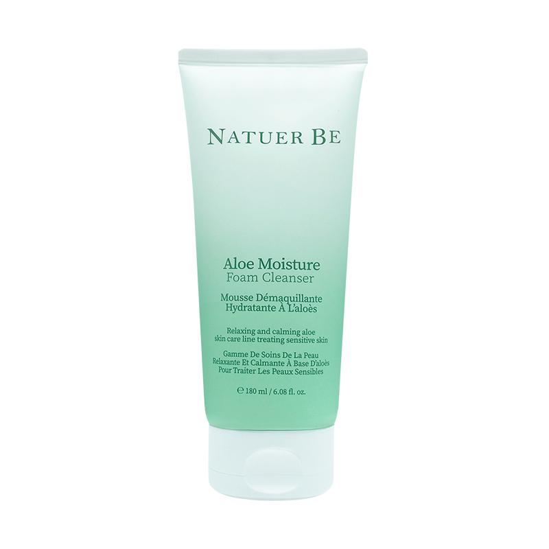 新装韩国正品NatuerBe奈碧芦荟洗面奶保湿洁面乳清洁膏女泡沫清洁