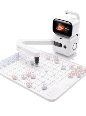 元萝卜[象棋]专业系列标准版