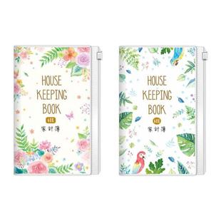 SEASON台湾四季60K家计簿记帐本理财本帐务本家庭收支本计划本