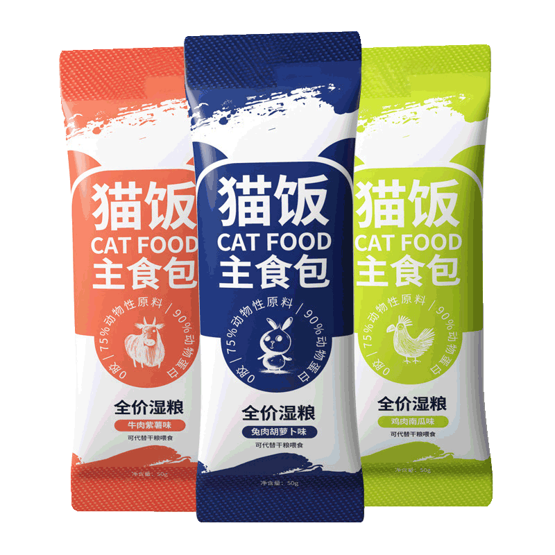 猫咪专用增肥发腮营养全价湿粮包