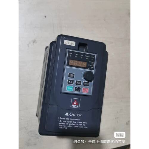 询价下单阿尔法变频器ALPHA6100-32R2GB