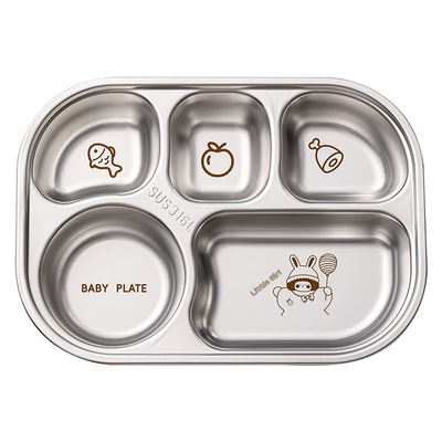 儿童分格餐盘食品级316L不锈钢盘