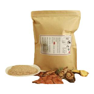 正品瑶浴除旧迎新寒湿调养泡澡瑶浴包洗澡汗蒸药包新年净身