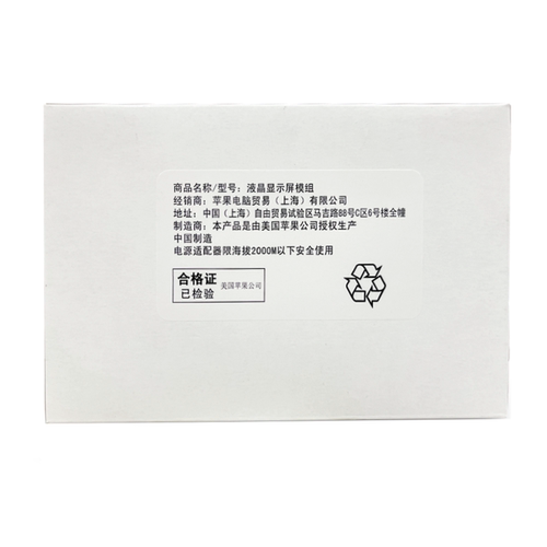 Hi维修苹果13屏幕总成原装 14/15/16/17/Air官方原厂正品17proMax
