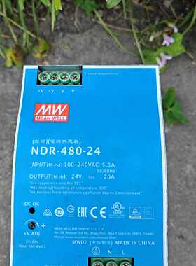 溢价-明纬NDR48024导轨开关电源