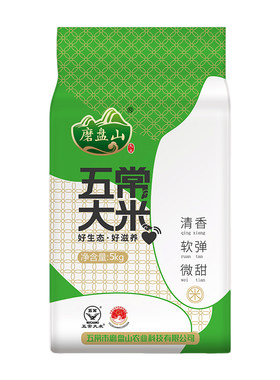 磨盘山五常长粒香10斤真空25新米