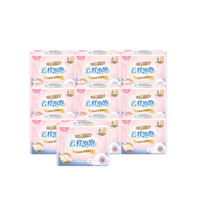 +7佳期338mm超长夜用卫生巾整箱