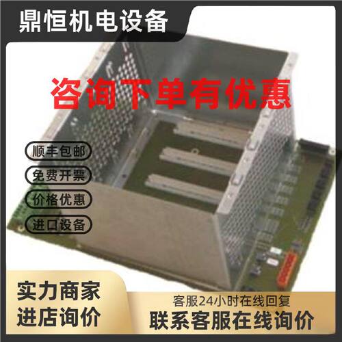 议价SIEMENS西门子消防FC726主机FCA2008-A1卡槽回路卡FCL2001-A1