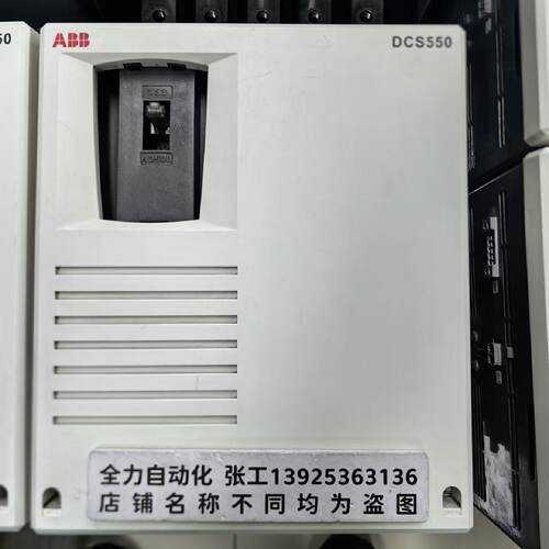 议价ABB直流调速器DCS550-S02-0200-05-00-00 原装现货