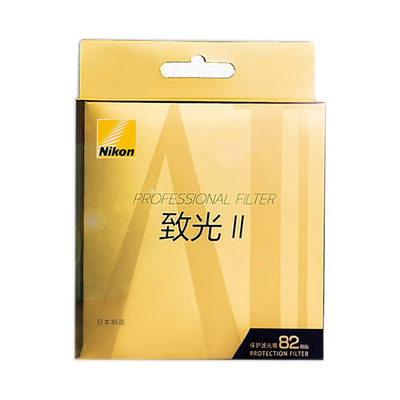 尼康致光一代二代滤镜UV46-95mm