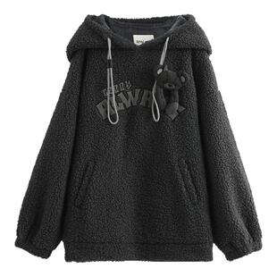 森女部落甜美可爱小熊连帽加绒卫衣女2026新款秋冬设计感宽松上衣