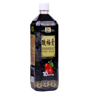 1.3kgX12瓶浓缩酸梅膏 10倍浓缩果汁液 整箱装链接酸梅汤果味饮料