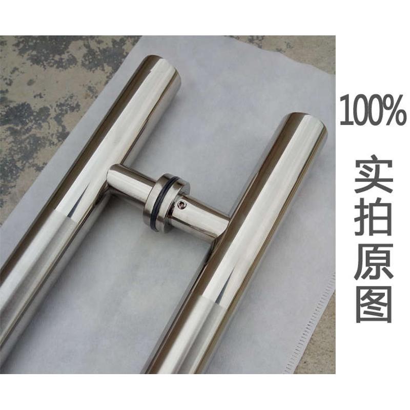 玻璃门拉手不锈钢圆管加厚中沙白钢大门把手中式简约大门拉手铁门