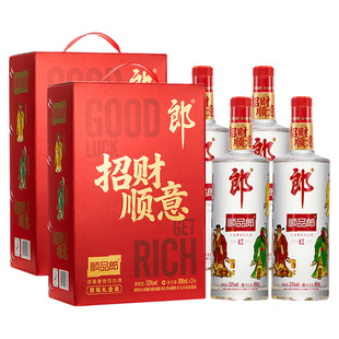 郎酒 顺品郎红顺五路财神礼盒53度888ml*2瓶*2礼盒宴请节日送礼