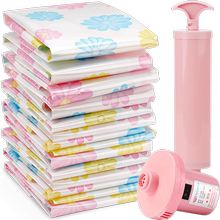 【11件套】特大加厚真空压缩袋