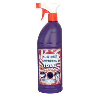 拍二发三 原装进口陶瓷盆浴缸地砖瓷砖去污清洗剂黄印水垢去除剂