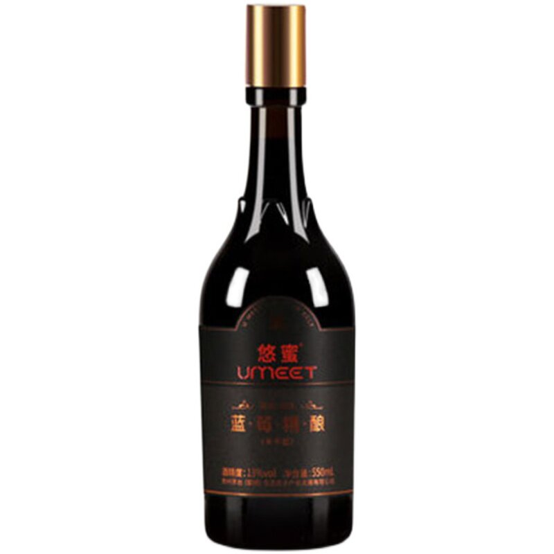 悠蜜精酿礼盒装悠蜜红酒蓝莓酒