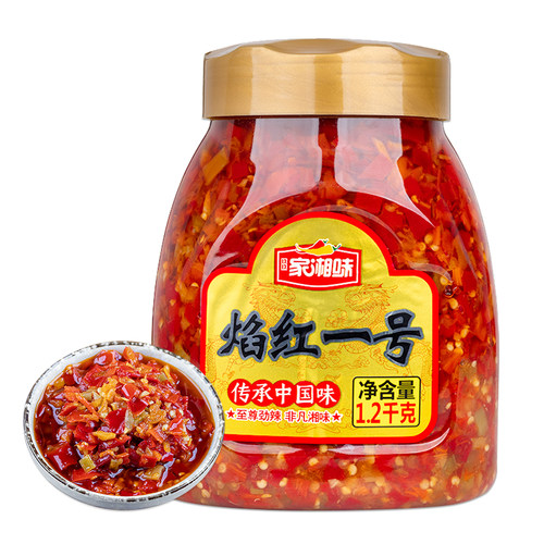玖玖家湘味焰红一号1200gx1瓶湘味红鱼头剁椒酱小米椒包邮