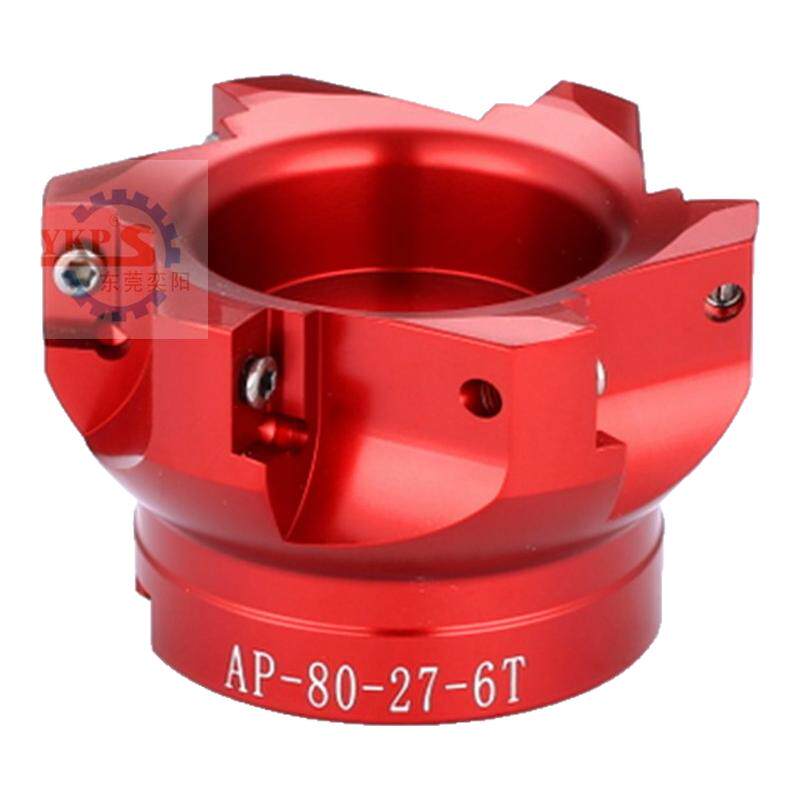 铝用直角铣刀盘bap400r90度面