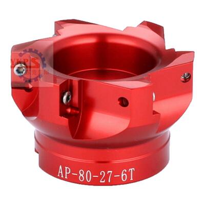 铝用直角铣刀盘bap400r90度面