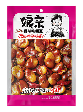 娘亲河南小吃香辣蚕豆下酒菜