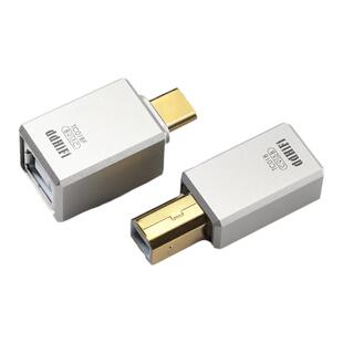 ddHiFi滴滴TC01B/TC01BF手机电脑解码器USB-C与USB-B互转OTG插头