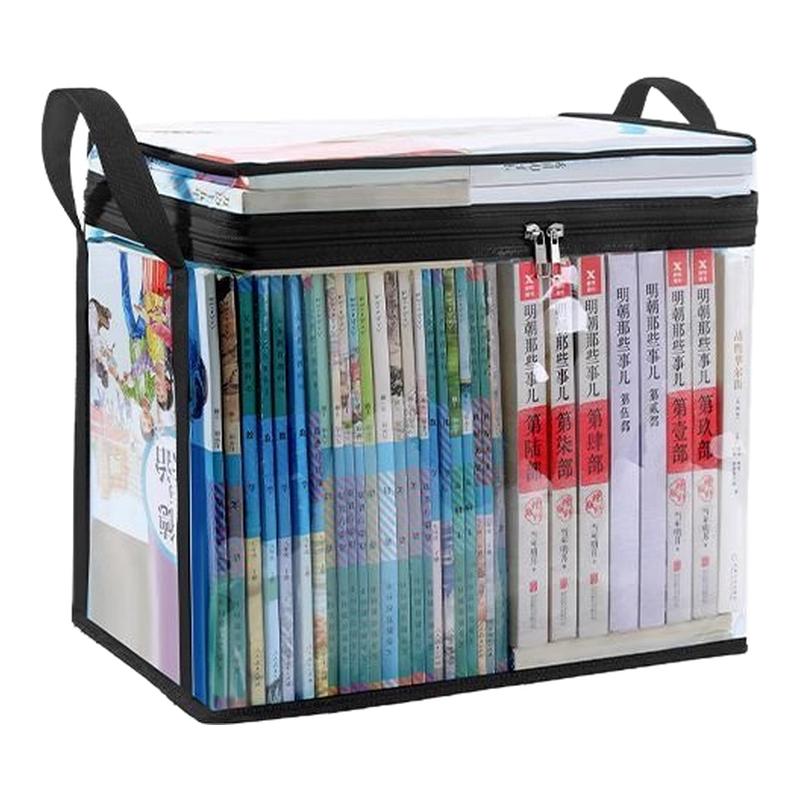 旧书收纳箱神器大容量书本整理学生宿舍书架书籍袋透明防潮防尘袋