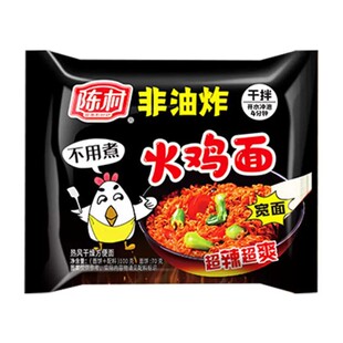陈村火鸡面100g袋装国产韩式火鸡面非油炸方便面拌面泡面速食整箱