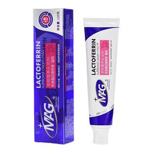 宅猫酱 MAG乳铁蛋白营养膏猫咪专用营养补充剂有助提升免疫力120g