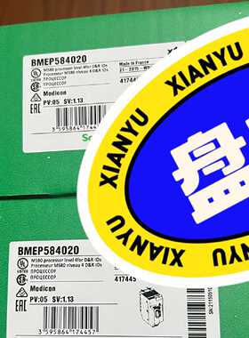 BMEP584020plc实物图拍摄拍前询价下单