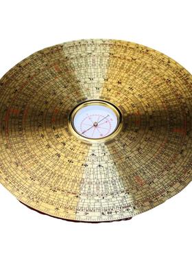 圆形罗盘三元三合综合盘纯铜