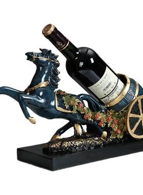 欧式家用酒托装饰品摆件