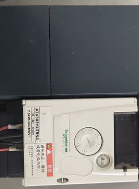 议价施耐德变频器 ATV303HU75N4，7.5KW 380V