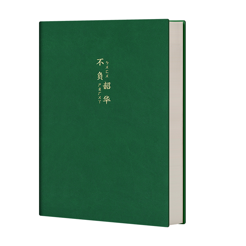 a4笔记本本子超厚网格康奈尔笔记本横线5r记忆法大学生考研复习专用笔记本子方格加大加厚软皮大号空白本