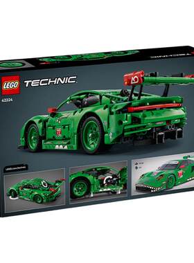 【自营】LEGO乐高机械系列42224保时捷911GT3Racing赛车拼搭积木