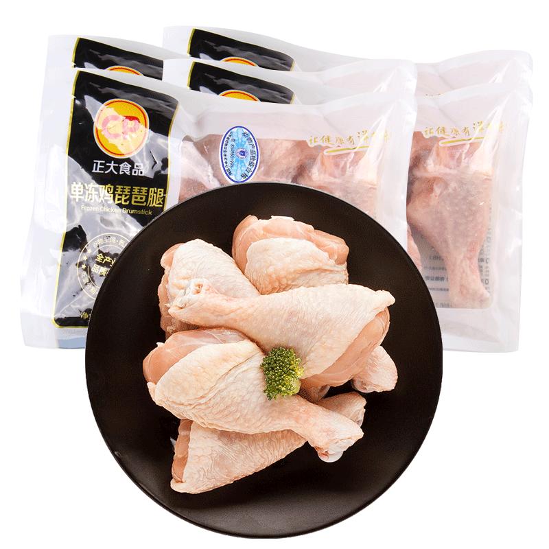正大食品雞腿肉4斤新鮮冷凍