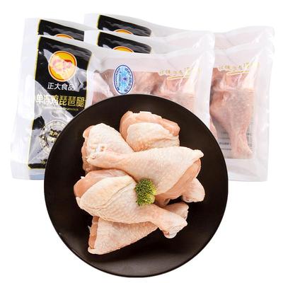 正大食品鸡腿肉4斤新鲜冷冻