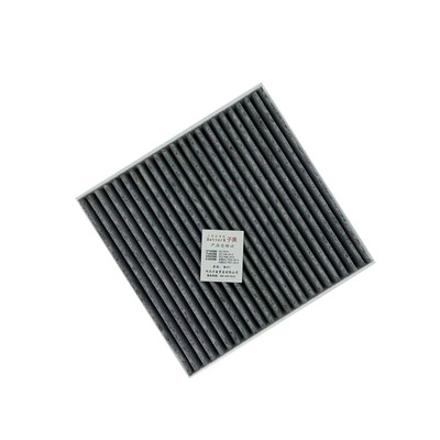 子美过滤空调滤芯A180空调滤芯