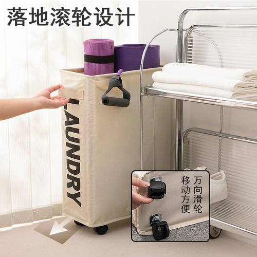 瑜伽垫收纳架布艺篮折叠带衣脏衣服轮衣置放脏运动器材物装娄家用