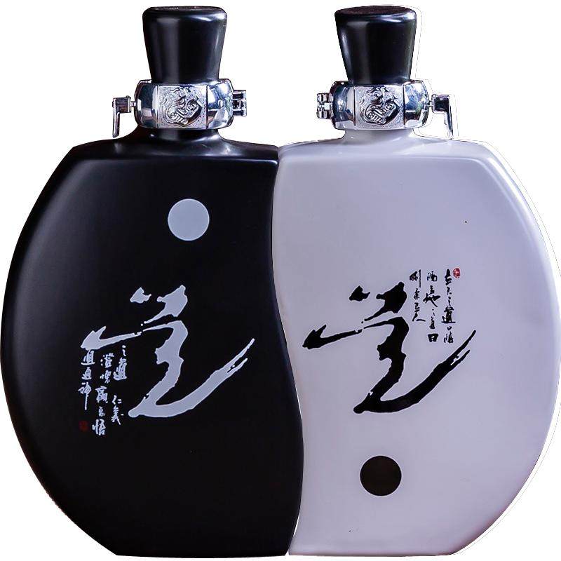 酒瓶装饰陶瓷家用个性艺术密封