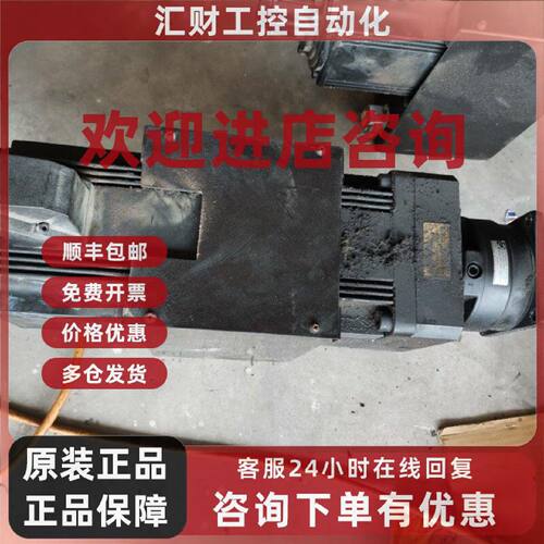 议价2AD104D-B05OB1-FS07-B2N1/A2N1 MHD093C-035-NG0-BA力士乐电