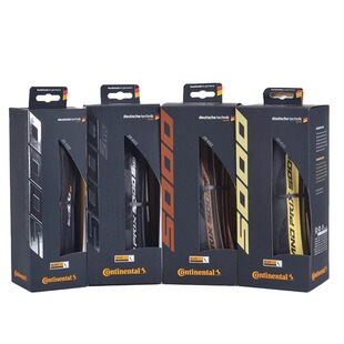 马牌公路车外胎Grand prix GP5000自行车700X25/28C开口真空轮胎