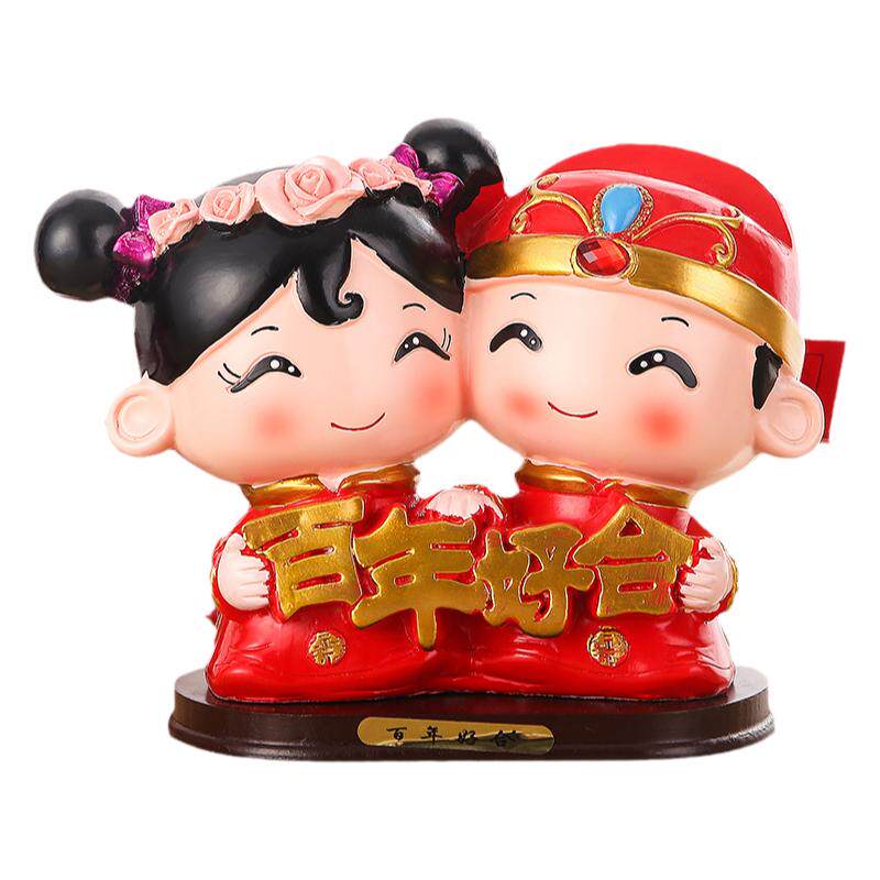 结婚庆用品娃娃婚礼物百年好合礼品婚房家居装饰摆设中式摆件公仔