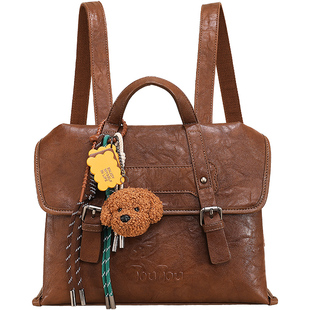 TOUTOU新款复古双肩包女高级感仿植鞣大容量上班通勤百搭手提背包